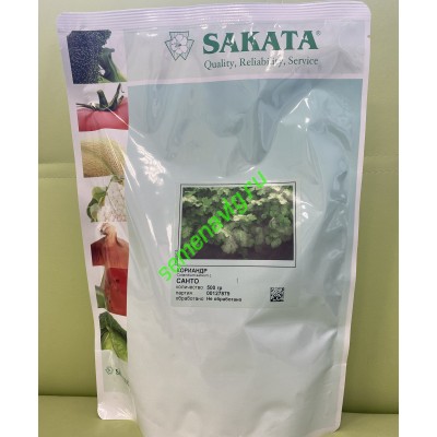 Кориандр Санто F1 , 500 гр., Sakata (Япония)