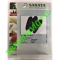 Уран F1, 500 семян, Sakata (Япония) Уран F1, 500 семян, Sakata (Япония)