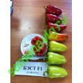Бэст / Поло F1, 500 семян, Sakata (Япония)