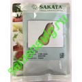 Атлас F1, 1000 семян, Sakata (Япония)