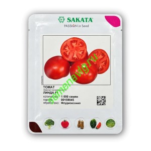 Линда F1, 1000 семян, Sakata (Япония)