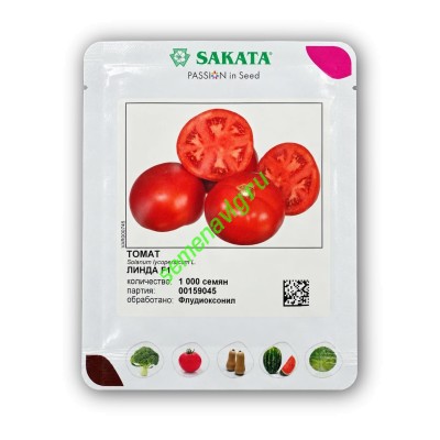 Линда F1, 1000 семян, Sakata (Япония)