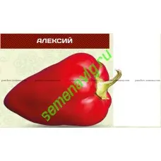 Алексий F1 (Упаковка 100 гр.) Панчев Ю.И., (Молдова)