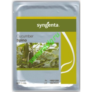Спино F1, 500 семян, SYNGENTA (Швейцария)
