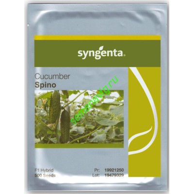 Спино F1, 500 семян, SYNGENTA (Швейцария)