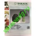 Грин Меджик F1, 2500 семян, Sakata (Япония)