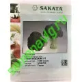 Грин Меджик F1, 2500 семян, Sakata (Япония)