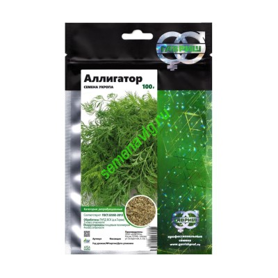 Укроп Аллигатор, 100 гр,  GAVRISH (Россия)