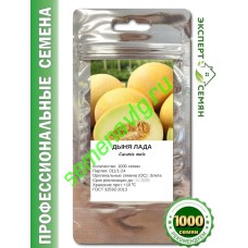 Лада, 1000 семян, МАСТЕР СЕМЯ (Астраханская обл.) Лада, 1000 семян, МАСТЕР СЕМЯ (Астраханская обл.)