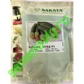 Суха F1, 1000 семян, Sakata (Япония) Суха F1, 1000 семян, Sakata (Япония)