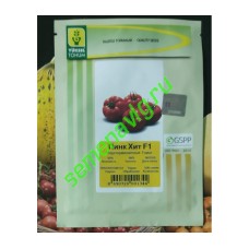 Пинк Хит F1/ Эрай F1 (500 шт) Yuksel Seeds (Турция)