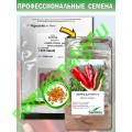Каптур F1, 1000шт Seminis (Голландия) Каптур F1, 1000шт Seminis (Голландия)