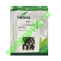 Маша F1, Seminis (Голландия)