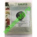 Коронет F1, 2500 семян, Sakata (Япония)