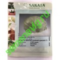 Циклоп F1, 2500 семян, Sakata (Япония)