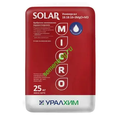 Водорастворимое NPK удобрение SOLAR 18:18:18 +МЭ 25 кг (УралХим)