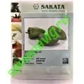 Фаст F1, 500 семян, Sakata (Япония)