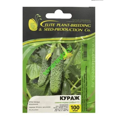 Кураж F1, 100 семян,  GAVRISH (Россия)