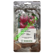Пинк Калибр F1, 50 семян, Sakata (Япония)