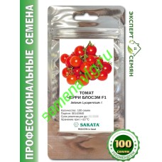 Черри Блоссем F1, 100 семян, Sakata (Япония) Черри Блоссем F1, 100 семян, Sakata (Япония)