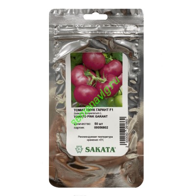 Пинк Гарант F1, 50 семян, Sakata (Япония)