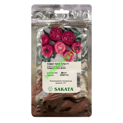 Пинк Буш F1, 50 семян, Sakata (Япония)
