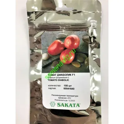 Диаболик F1, 100 семян, Sakata (Япония)