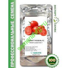 Гюзель F1, 100 семян, Sakata (Япония) Гюзель F1, 100 семян, Sakata (Япония)