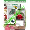 Черриэт F1, 1000 семян, Sakata (Япония) Черриэт F1, 1000 семян, Sakata (Япония)