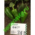 Фаст F1, 50 семян, Sakata (Япония)