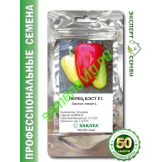Бэст F1, 50 семян, Sakata (Япония) Бэст F1, 50 семян, Sakata (Япония)