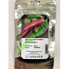 Блейд F1, 50 семян, Sakata (Япония) Блейд F1, 50 семян, Sakata (Япония)