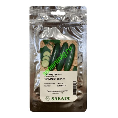 Зена F1, 100 семян, Sakata (Япония)