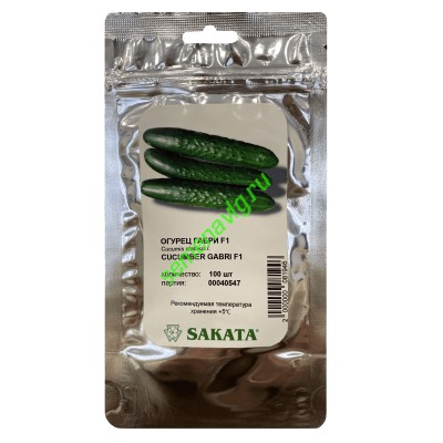Габри F1, 100 семян, Sakata (Япония)