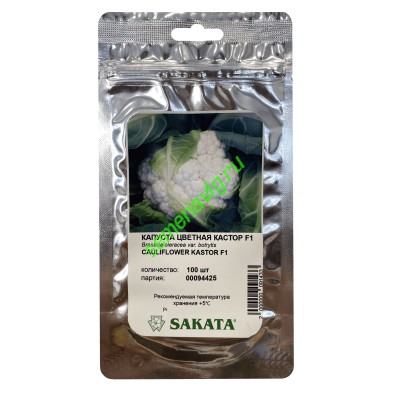 Кастор F1, 100 семян, Sakata (Япония)