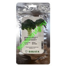 Наксос F1, 100 семян, Sakata (Япония)
