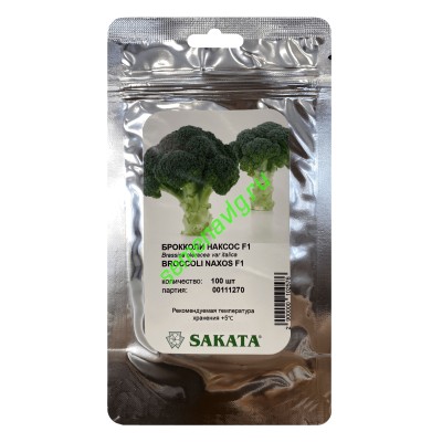 Наксос F1, 100 семян, Sakata (Япония)