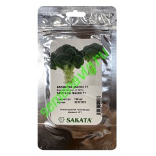 Наксос F1, 100 семян, Sakata (Япония) Наксос F1, 100 семян, Sakata (Япония)