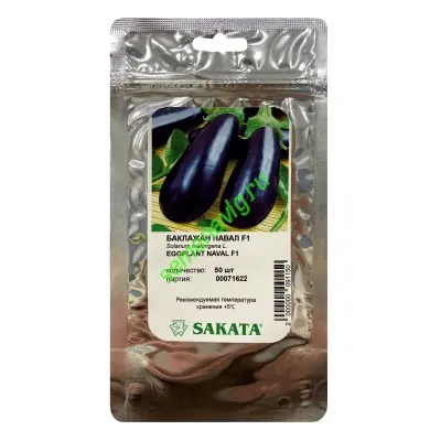 Навал F1, 50 семян, Sakata (Япония)