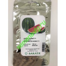 Сармат F1, 100 семян, Sakata (Япония)