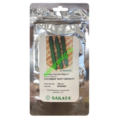 Тести Грин F1, 50 семян, Sakata (Япония) Тести Грин F1, 50 семян, Sakata (Япония)