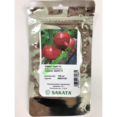 Хаят F1, 50 семян, Sakata (Япония)