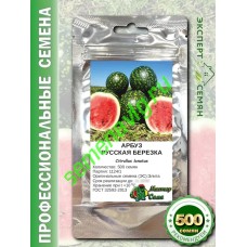 Русская Березка, 500 семян, МАСТЕР СЕМЯ (Астраханская обл.) Русская Березка, 500 семян, МАСТЕР СЕМЯ (Астраханская обл.)