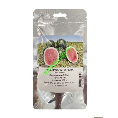 Русская Березка, 500 семян, МАСТЕР СЕМЯ (Астраханская обл.) Русская Березка, 500 семян, МАСТЕР СЕМЯ (Астраханская обл.)