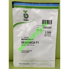Вероника F1 (тип Романеско) , 2500 семян, Bejo (Нидерланды)