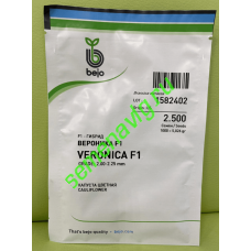 Вероника F1 (тип Романеско) , 2500 семян, Bejo (Нидерланды)