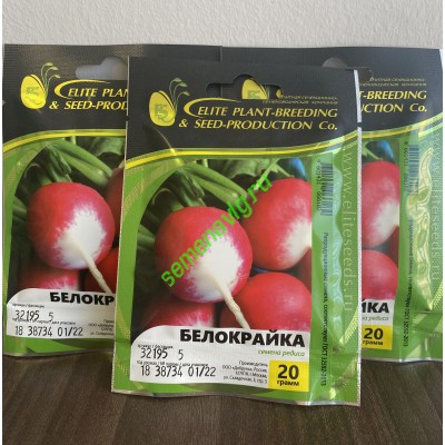 Белокрайка, 20 грамм, GAVRISH (Россия)