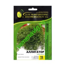 Укроп Аллигатор, 15 гр,  GAVRISH (Россия)