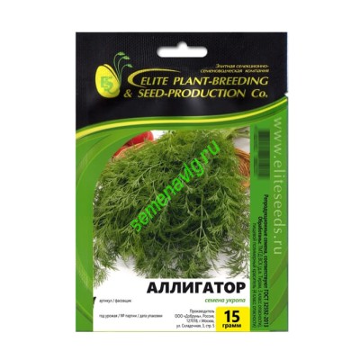 Укроп Аллигатор, 15 гр,  GAVRISH (Россия)