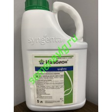 Изабион, 5л (пр-ль Сингента)
